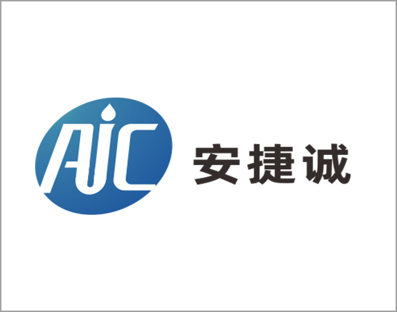 安捷誠2020年端午節(jié)放假通知